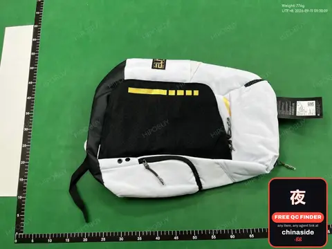 White and Black Backpack
