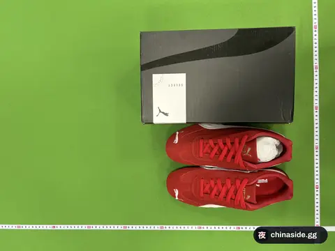 Puma Speedcat Low-Top Sneakers