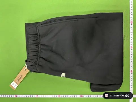 Letter Reflective Print Sports Pants
