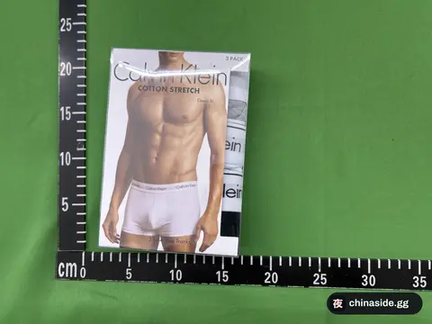 Men's Pure Cotton Underwear