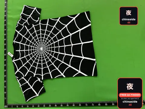 Spider Short Sleeve T-shirt