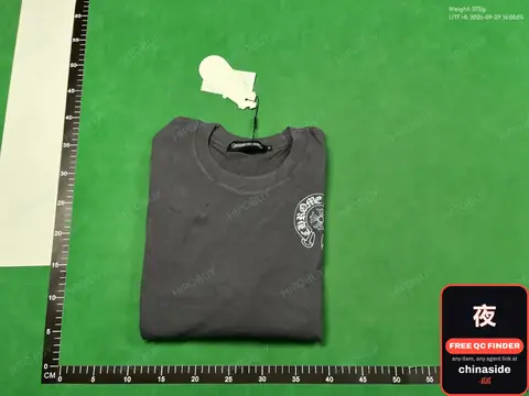 Brooklyn T-Shirt