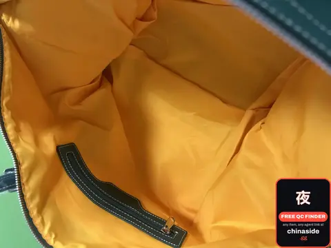 GY Handbag