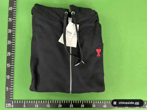 Trendy Sweatshirt