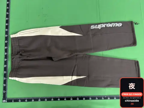 Supreme Track Pants