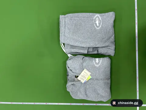 Outdoor Minimalist Set