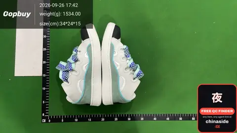 Lanvin Curb Sneakers
