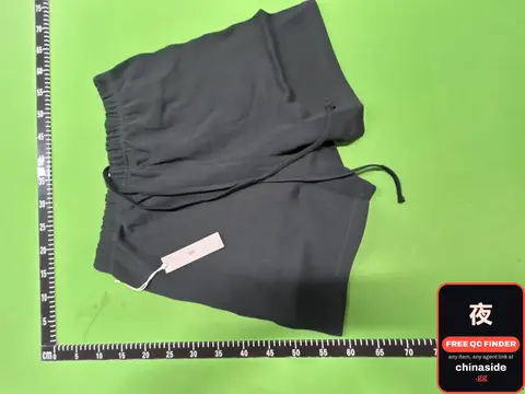 ESS Shorts