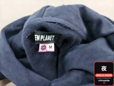 En Planet Hoodie