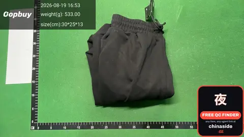 Drawstring Pants
