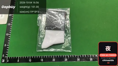 White Sock