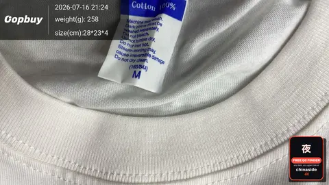 B Brand Heavyweight Cotton T-Shirt
