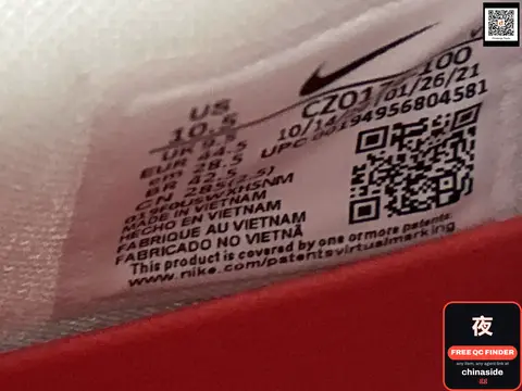Yxxstar Professional Basketball Shoes