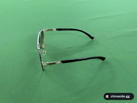 Retro Cat-Eye Sunglasses