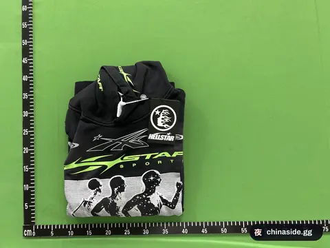 HE Running Print Hoodie