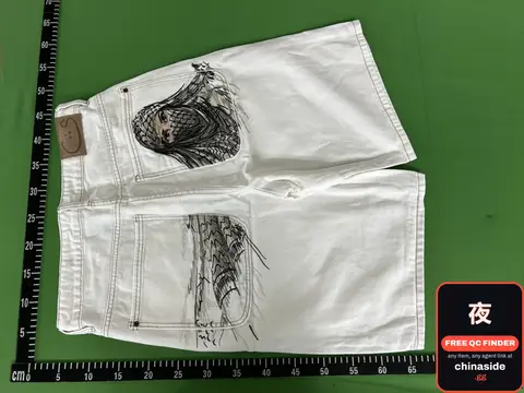 PDS White Denim Shorts