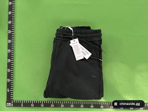 Left Hungry Tricolor Trousers