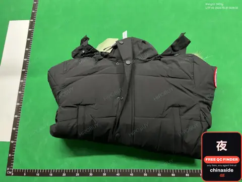 Puffer Jacket