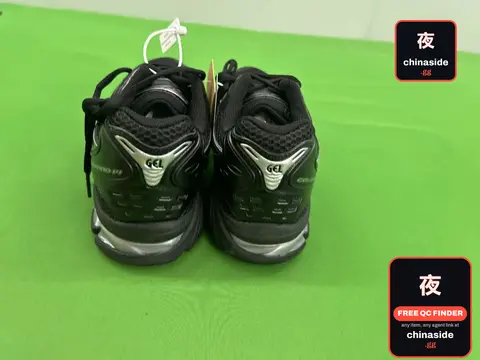 Asics Gel-Kayano 14 Running Shoes