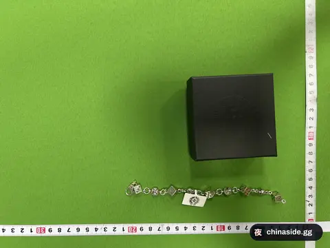 Silver Bracelet with Crosses