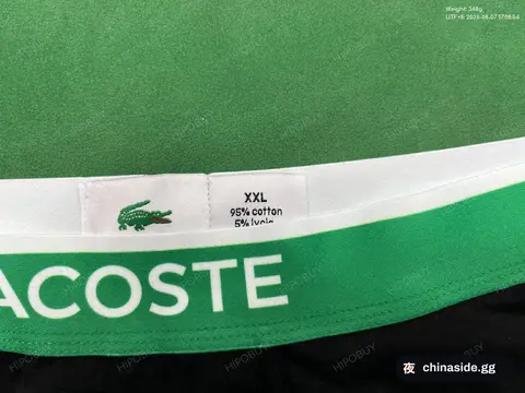 Green Striped Waistband Shorts