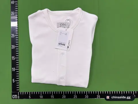 C*S Long Sleeve Henley Tee
