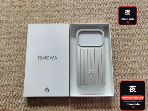 RIMOWA Phone Case