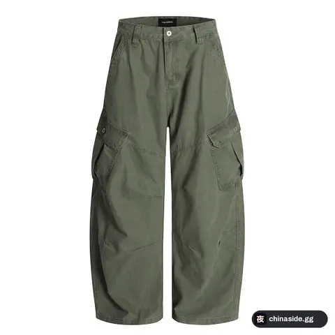 Type 3 Pants