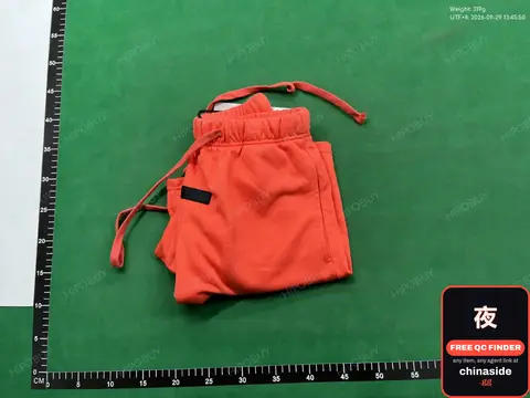 Orange Drawstring Shorts