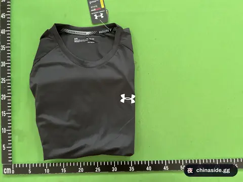 High-Quality Short-Sleeve T-Shirt