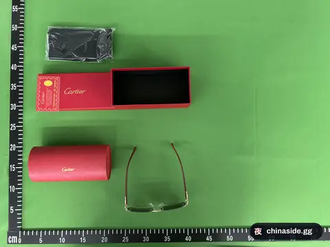 DX Metal Fashion Sunglasses