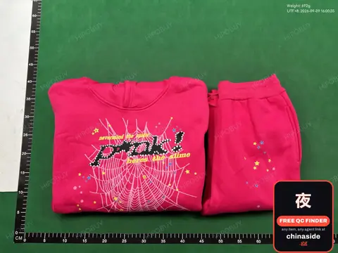 Sp5der Hoodie