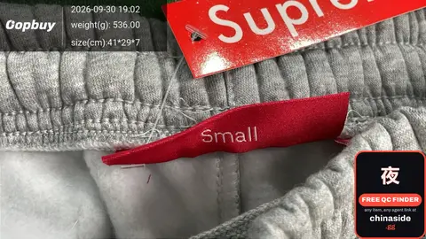 Supreme Shorts