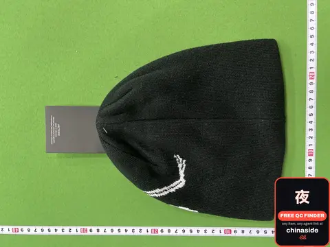 Knuckles Beanie