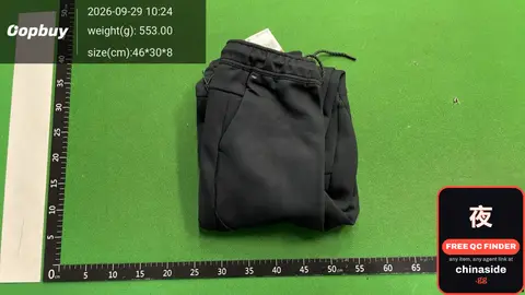 Black Drawstring Pants