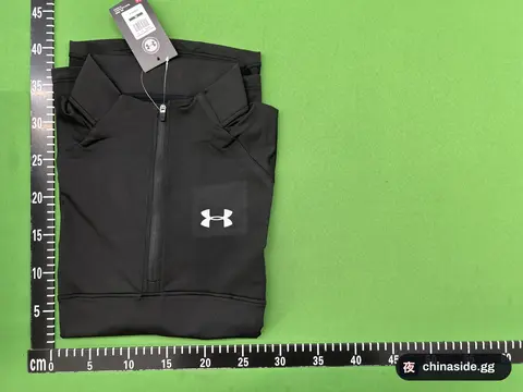 Long-Sleeve Sun-Protection Shirt