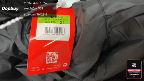 Lightweight Sun Protection Jacket