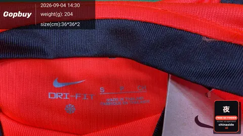 Nike Dri-Fit T-Shirt