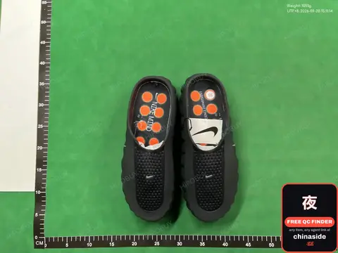Mind 001 Sneaker