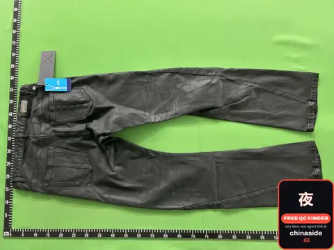 Leather Pants