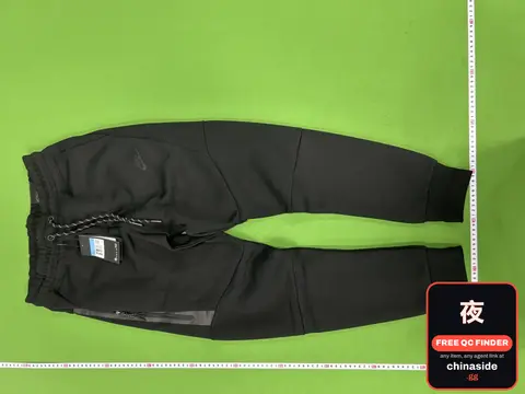 Nike Sweatpants