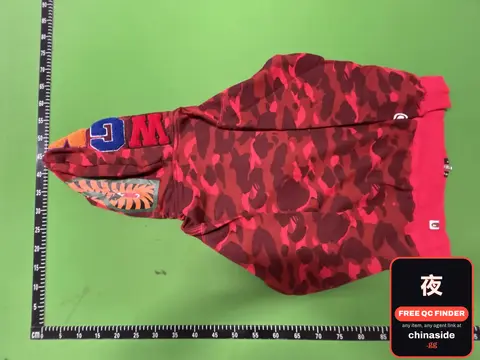 Camo Hoodie