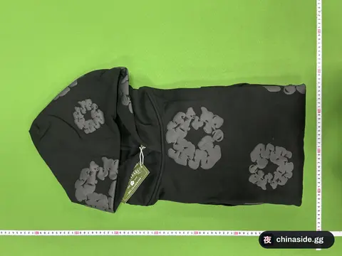 Fashion Hoodie