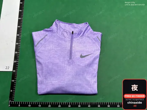 Nike Half Zip Top
