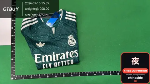 Real Madrid Home Jersey