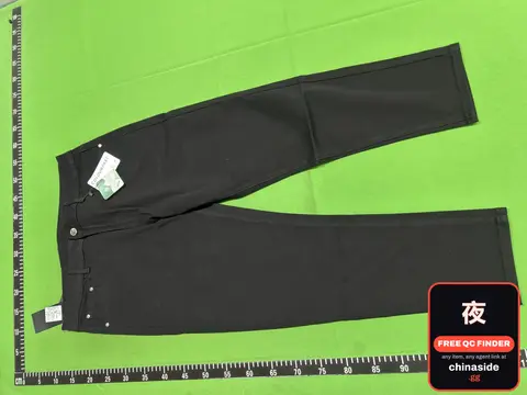 Embroidered Knight Straight-Leg Jeans