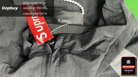 Supreme NK Embroidered Sweatpants Set
