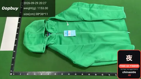 Nike Hoodie