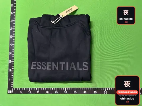 Essentials Black Hoodie