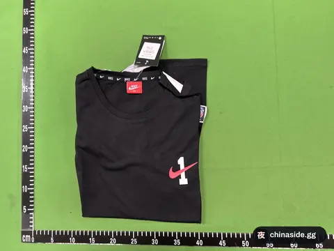 Breathable Crewneck T-Shirt